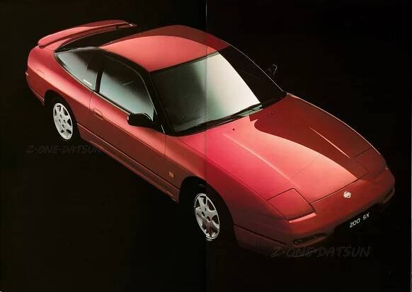 TYPE S12 / S13 NISSAN (180SX-200SX-) – Z.ONE – ZONE DATSUN.FR