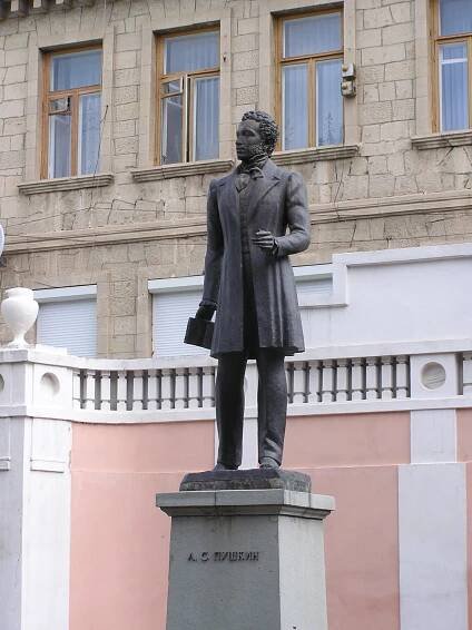 Alexandr Sergejevič Puškin – Wikipedie
