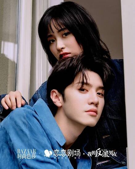 #cdrama – @fuckyeahchinesefashion on Tumblr