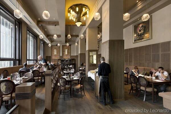 Grandezza Hotel Luxury Palace Brno Exteriér fotografie The interior of the restaurant