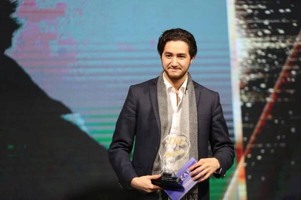 Dear Guest Award