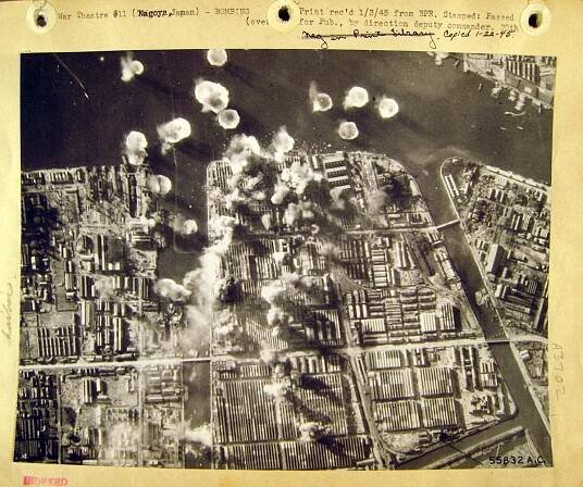 JapanAirRaids.org — David Fedman