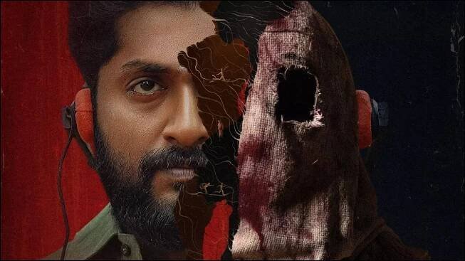 Detective Ujjwalan OTT release: When and where to watch the Dhyan Sreenivasan starrer online