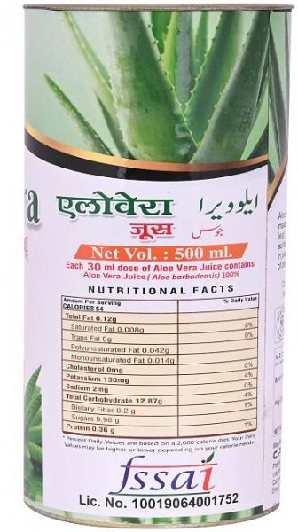 Supplements – Online Shopping