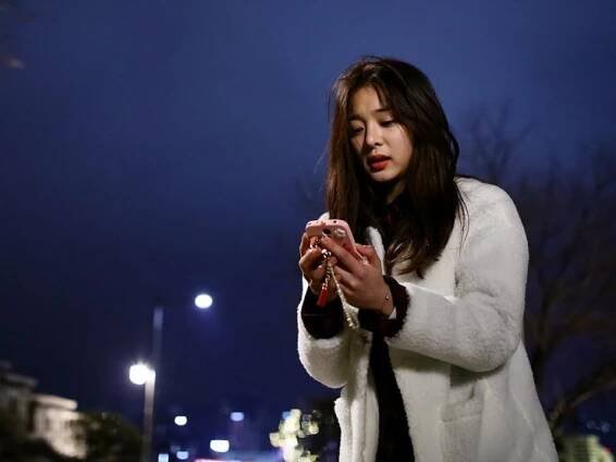 In-ah Seol