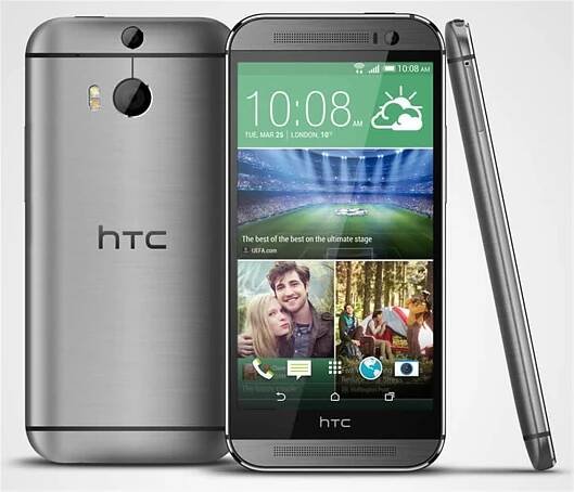 HTC One M8s | Pricemania
