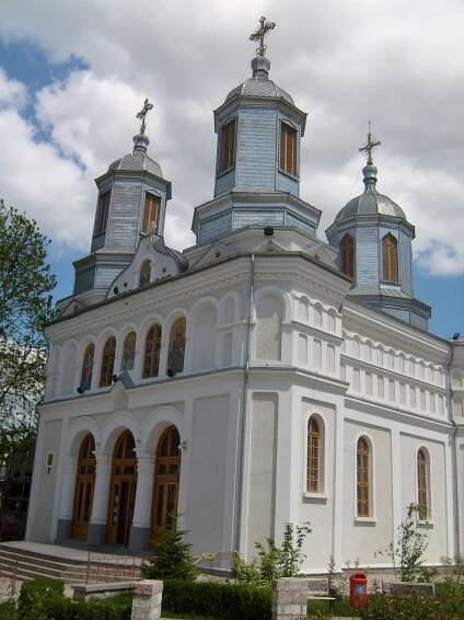 St. Nicholas Cathedral, Tulcea