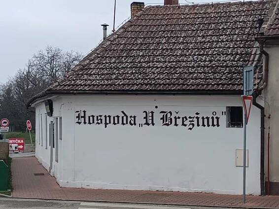 Hospoda u Březinů foto 2