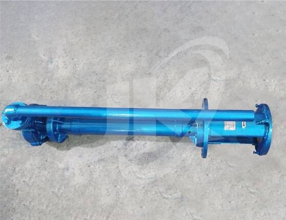 Vertical Submerged Process Pump
