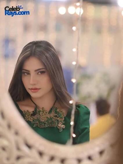 Neelam Muneer intro