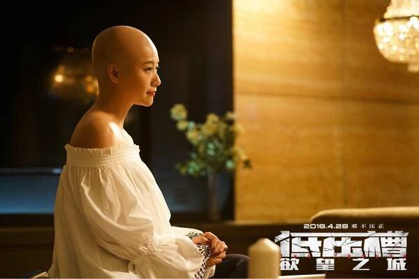 Jinglei Xu - Di ya cao - Fotosky