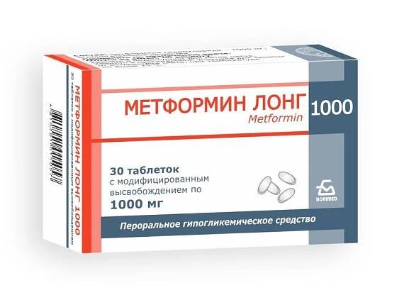 Metformin script online