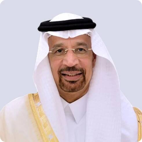 Board Of Directors - Royal Commission for Riyadh City