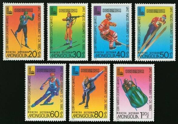Mongolsko 1980 Známky Mi 1271-1277 ** sport Olympiáda olympijské hry