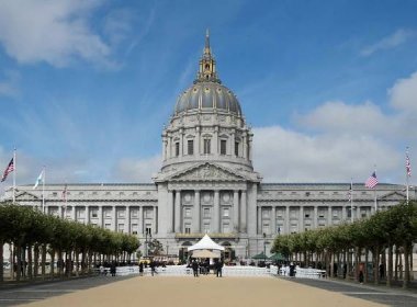 File:San Francisco City Hall (front) (cropped).jpg