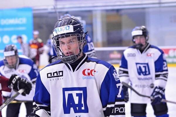 AZ Havířov | Tomáš Urbánek: Uděláme maximum proto, abychom v Havířově udrželi nejvyšší dorosteneckou soutěž