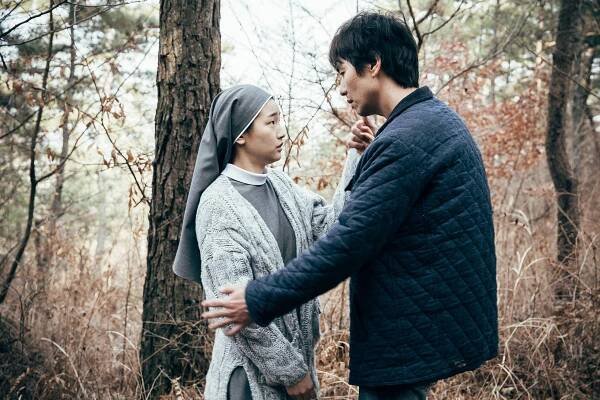 Zasněžené stezky - Z filmu - So-dam Park, Tae-hoon Kim