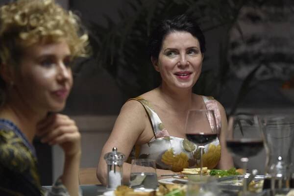 Sadie Frost - Lucid - Z filmu