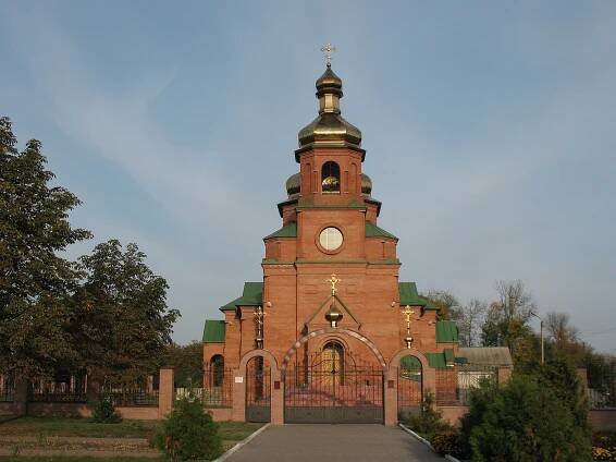 Kostel pravoslavné církve ve Vovčansku
