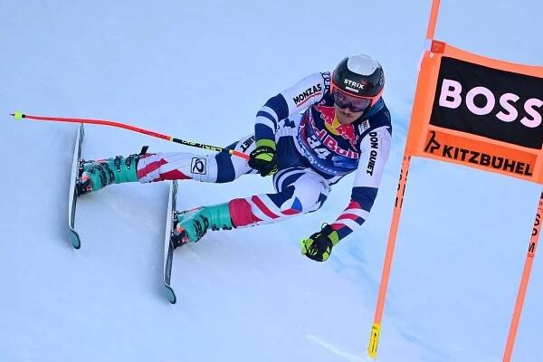 Jan Zabystřan dnes sjezd online, Kitzbühel: kdy jede, kurzy
