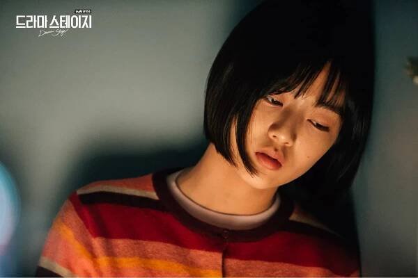 Munjib - Fotosky - Eun-soo Shin