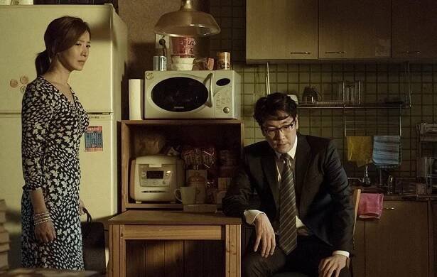 Se-ah Yoon, Jin-woong Cho - Haebing - Z filmu