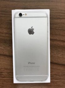 Predám iPhone 6 64GB Silver - Apple Bazar