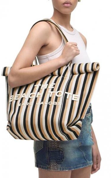 The Striped Jacquard Beach Tote Bag Camel Multi