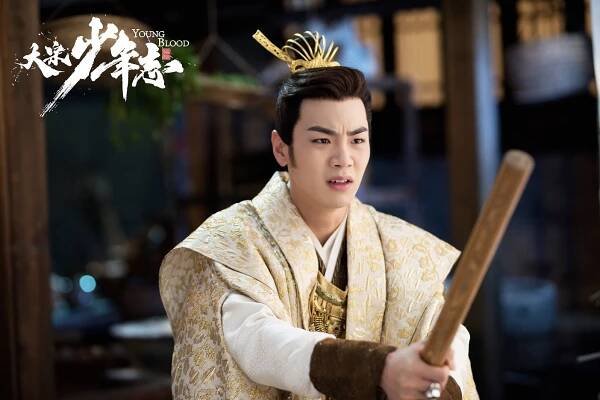 Bruce Hung - Young Blood - Season 1 - Fotosky