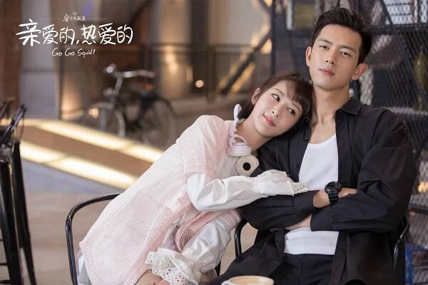 5 eSports C-Dramas To Add To Your Watch List | Soompi