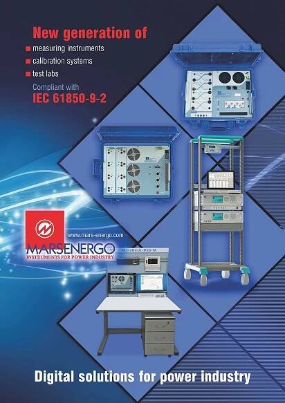 Catalogues