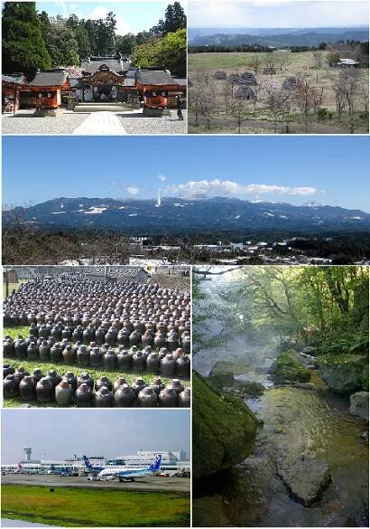 Kirišima (Kagošima)