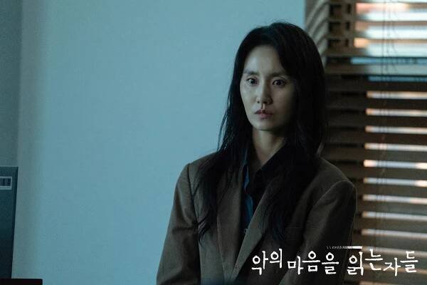 Kim Nam Gil a Jin Sun Kyu si myslia, že sa obom, ako aj ich postavám, stal seriál Through The Darkness osudovým - Asianstyle