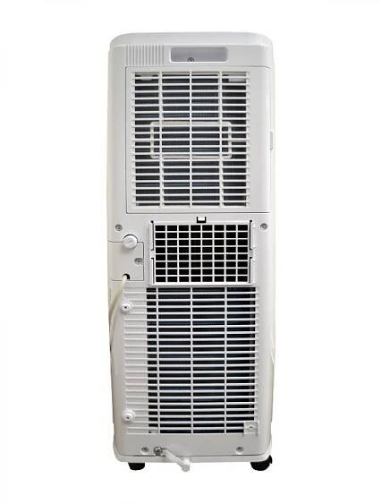 Mobilní klimatizace COOLEXPERT APG-09B