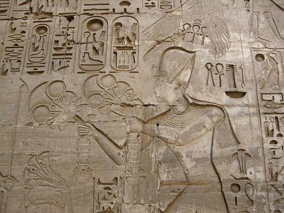 Ramses IV. – Wikipedia