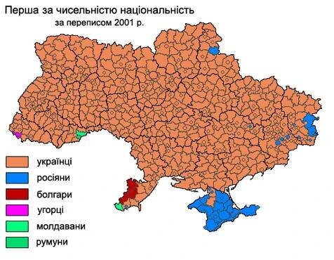 Ruská menšina na Ukrajině - Wikiwand