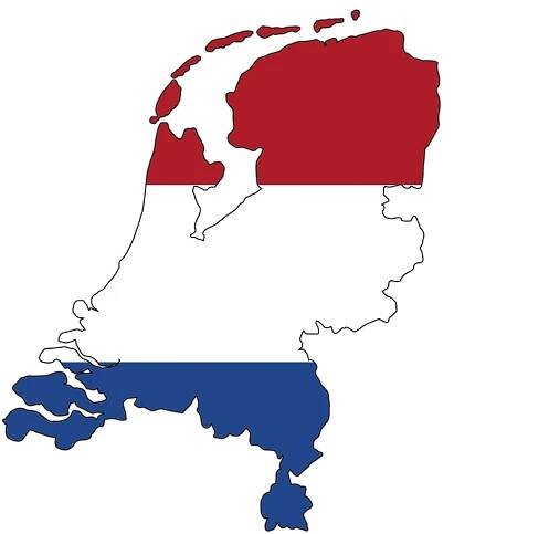 Netherlands - ESUO