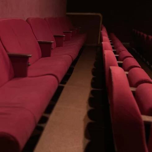 Kino Atlas