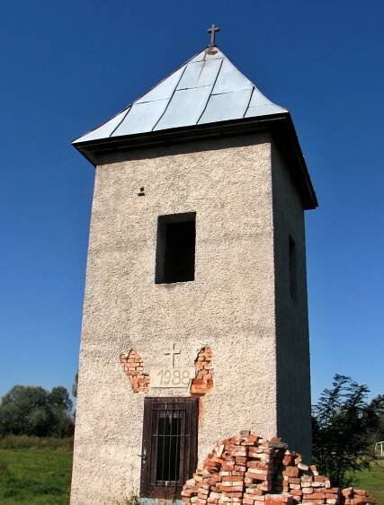 Zvonica v Kováčovciach