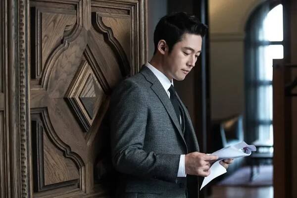 Hyuk Jang