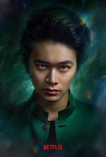 Jú jú hakušo: Trailer na akční fantasy seriál z Japonska