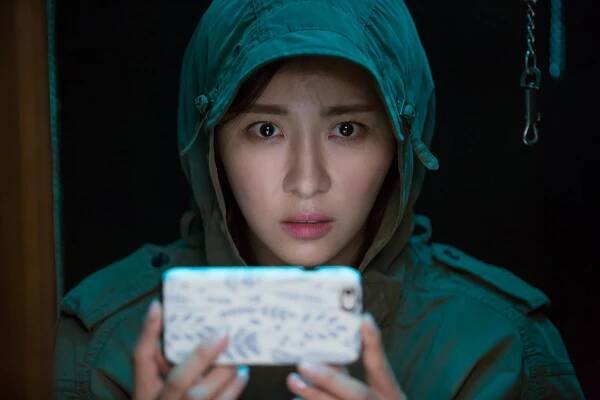 Moksum geon yeonae - Z filmu - Ji-won Ha
