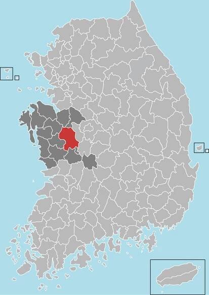 Kjerjong