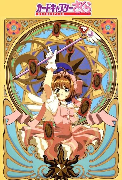 カードキャプターさくら - TheTVDB.com