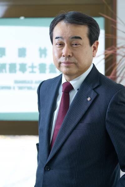 司法書士　木村和昭