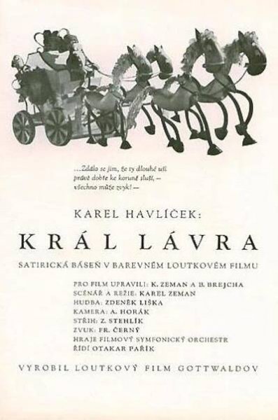 Král Lávra (Short 1950) 6.6