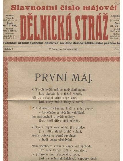Dělnická stráž. Slavnostní číslo májové (30.4.1921) - staré noviny, 1. republika - Antikvariát Valentinská