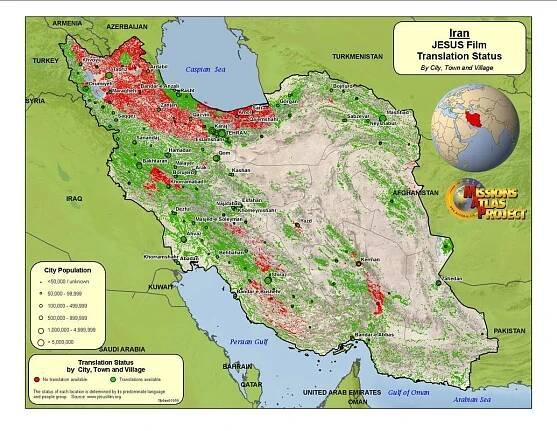 Iran - WORLDMAP.ORG