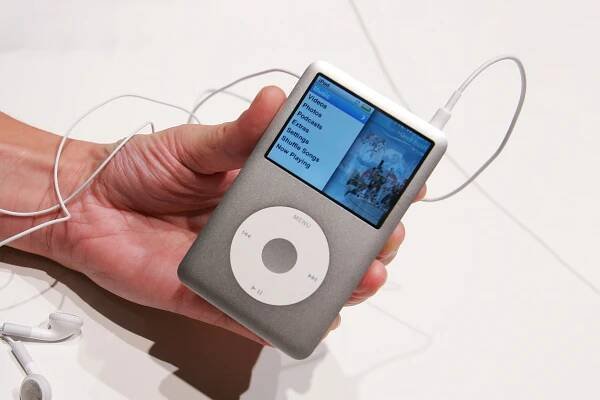 RIP iPod, my magical musical device