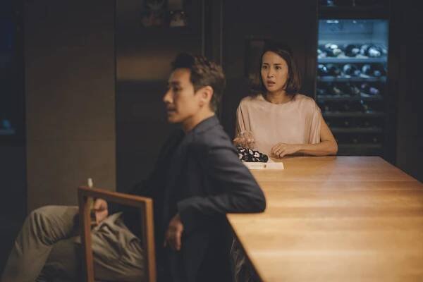 Yeo-jeong Jo - Parazit - Z filmu